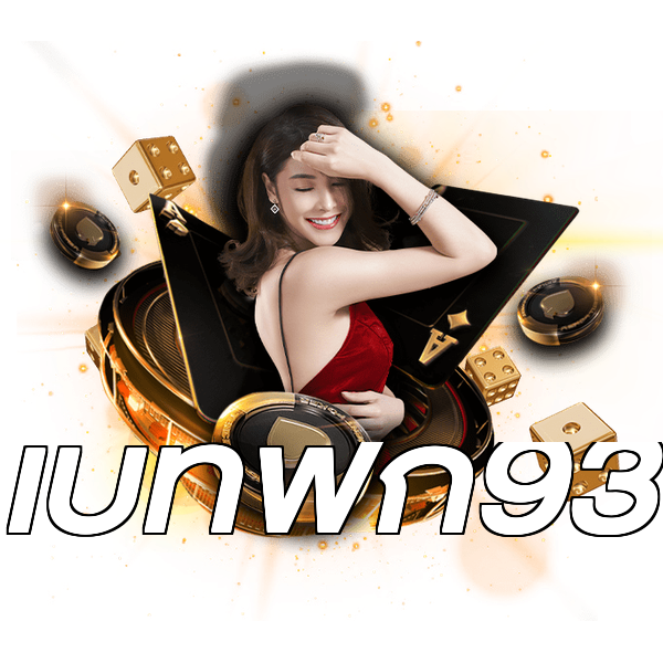 เบทฟิก93